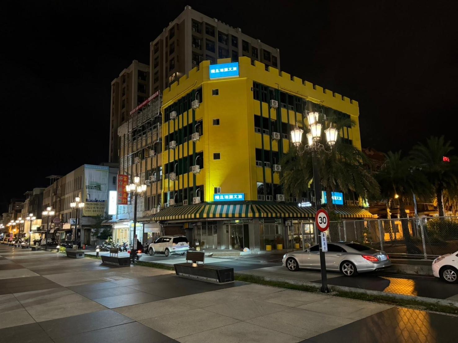 慢且洄瀾文旅 Bantshiann Hualie Hotel Hualien Eksteriør billede